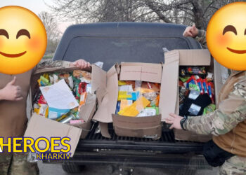 🎁 Низький уклін за доброту: Львівський коледж і допомога бійцям на фронті, - ГО “Дружини ветеранів” 