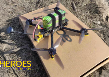 💸 Збір на FPV-дрони для ЗСУ триває — потрібна допомога, - Ганна Безверха | Волонтер