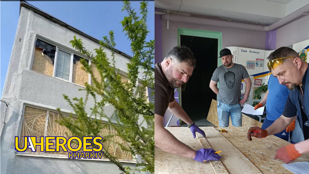 🏚️ Консервація школи після обстрілів росіян: волонтери рятують майбутнє, - БО “БФ “Гуманітарний хаб “Схід-Захід”