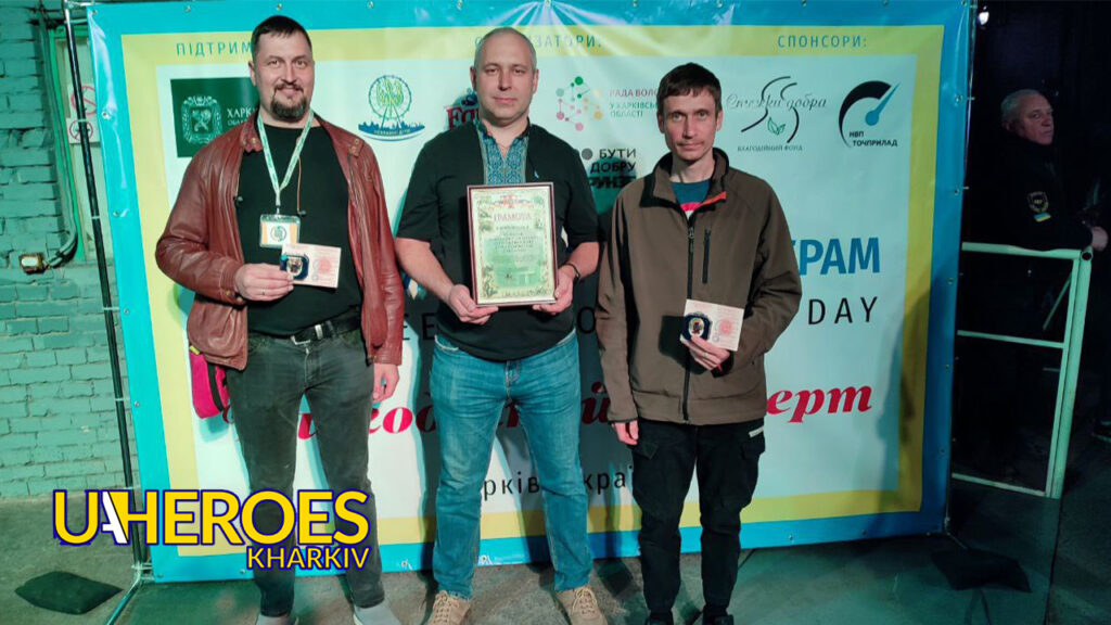 🎗️ Подяка та нагороди волонтерам Харківщини від ДСНС України, -