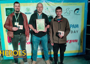 🎗️ Подяка та нагороди волонтерам Харківщини від ДСНС України, -