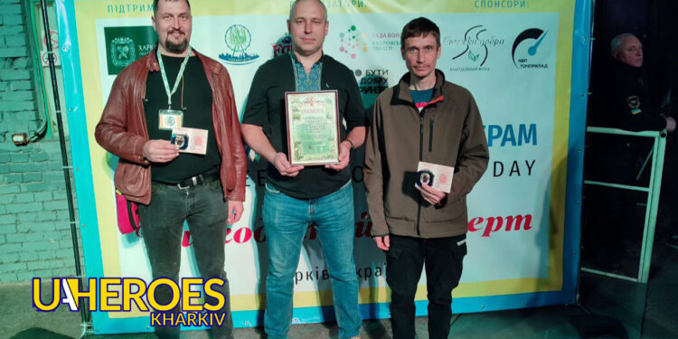 🎗️ Подяка та нагороди волонтерам Харківщини від ДСНС України, -