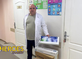 🩺 Спільні зусилля допомогли забезпечити Інститут ім. проф. М.І. Сітенка необхідним обладнанням, - БО “БФ “Гуманітарний хаб “Схід-Захід”