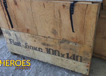 🙏 Отримали допомогу від волонтерів з Дрогобича для ЗСУ, - Волонтерський центр допомоги "Люботин SOS"