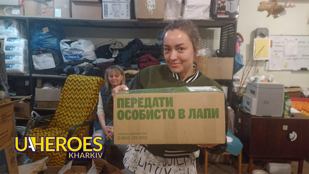 🏥❤️‍🩹Допомога пораненим воїнам, – Сестра милосердя АТО / Харків