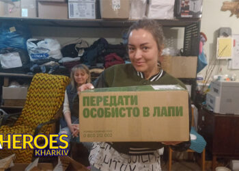 🏥❤️‍🩹Допомога пораненим воїнам, – Сестра милосердя АТО / Харків