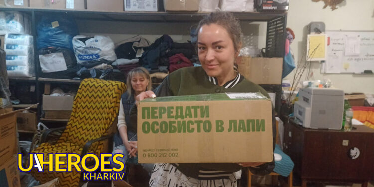 🏥❤️‍🩹Допомога пораненим воїнам, – Сестра милосердя АТО / Харків