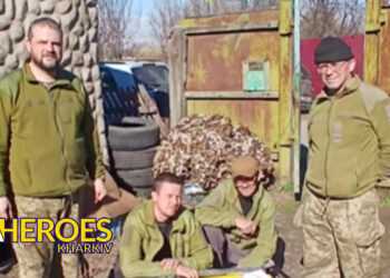 🙏 Важлива допомога для ЗСУ: генератор для бійців на Білгород-Хотмижському напрямку, - Волонтерський центр допомоги "Люботин SOS"