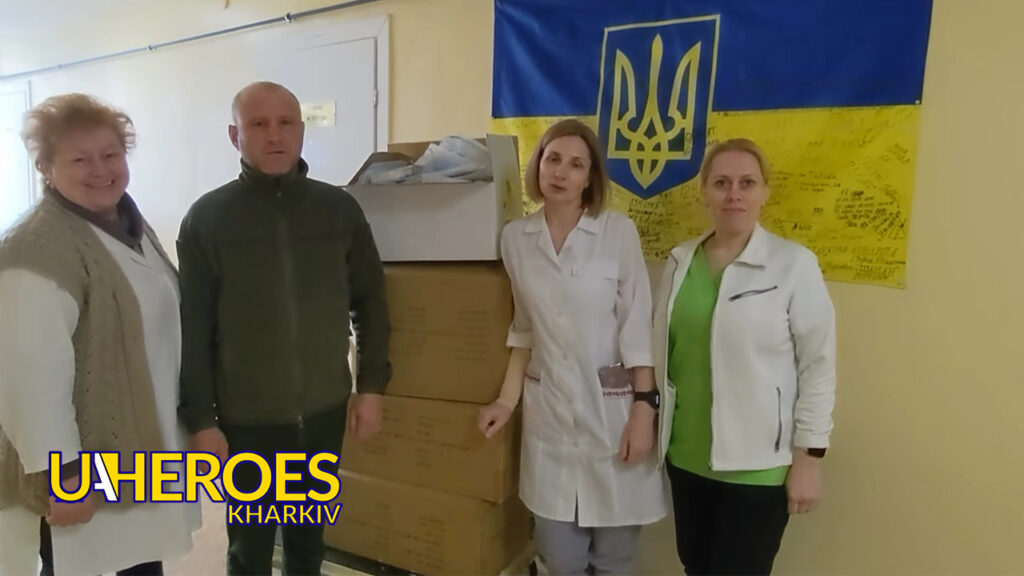📹 Відео подяка від лікарів Кам'янської міської лікарні №7, - Волонтерський центр допомоги "Люботин SOS"