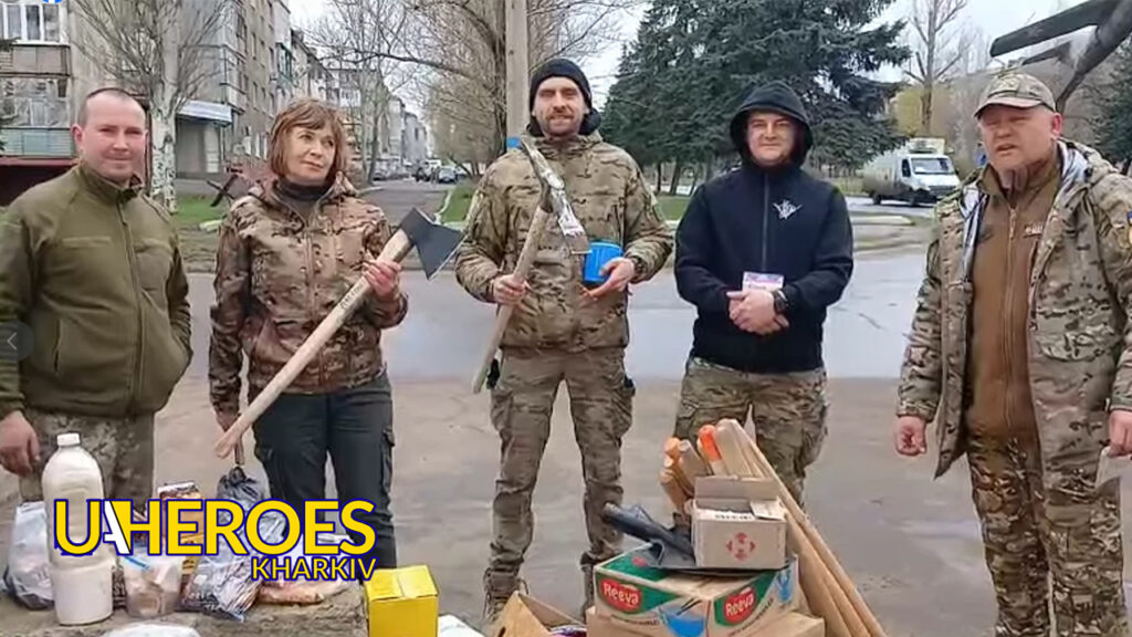 🇺🇦 Звіт 225-ї бригади: ліки, інструменти, консервація – все для Перемоги. - Волонтерський центр допомоги "Люботин SOS"