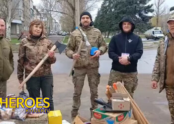 🇺🇦 Звіт 225-ї бригади: ліки, інструменти, консервація – все для Перемоги. - Волонтерський центр допомоги "Люботин SOS"