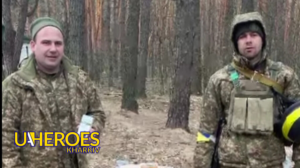 📅 Звіт від хлопців 5-ї бригади, Куп'янський напрямок, - Волонтерський центр допомоги "Люботин SOS"