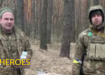 📅 Звіт від хлопців 5-ї бригади, Куп'янський напрямок, - Волонтерський центр допомоги "Люботин SOS"