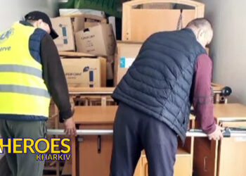 🚑 Гуманітарна допомога для прифронтових лікарень, - ГО “Дружини ветеранів” 