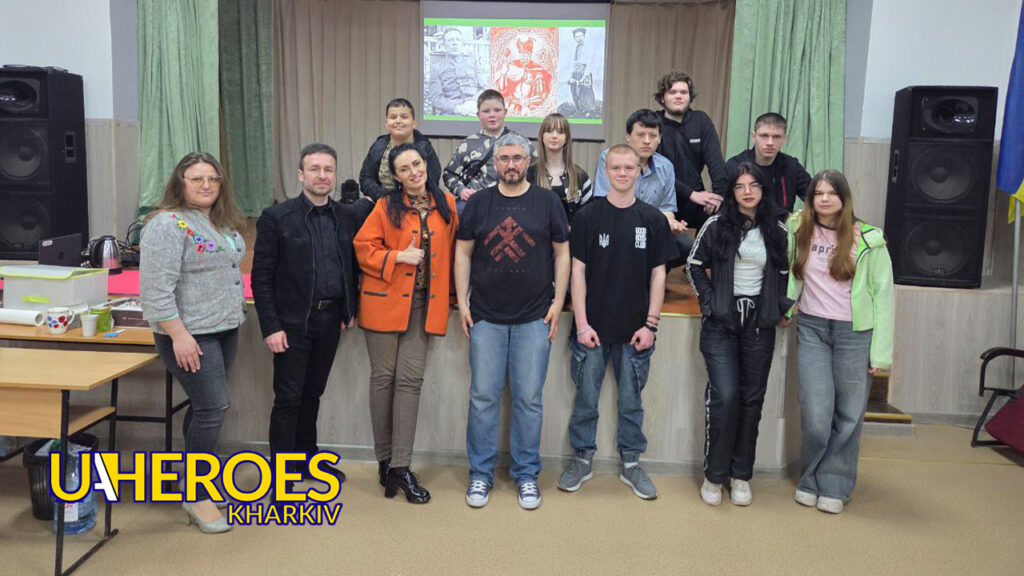 📚 Лекція історика Вахтанга Кіпіані у Молодіжному Центрі High Hub: підлість росії крізь призму історії