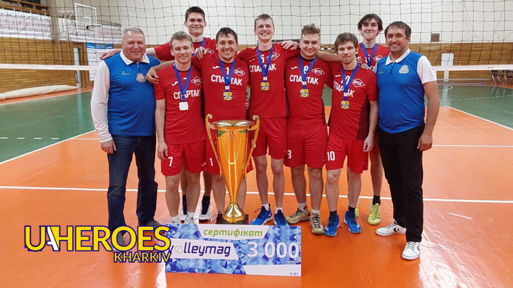 🏆 Три місяці боротьби: Підсумки Чемпіонату м. Харкова з волейболу сезону 2025