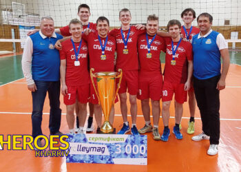 🏆 Три місяці боротьби: Підсумки Чемпіонату м. Харкова з волейболу сезону 2025