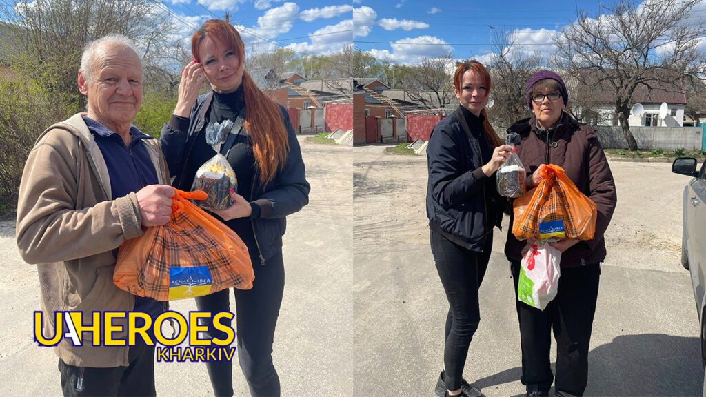 🛒 Продуктові набори для родин Захисників: благодійна ініціатива ГО "Дружини ветеранів"