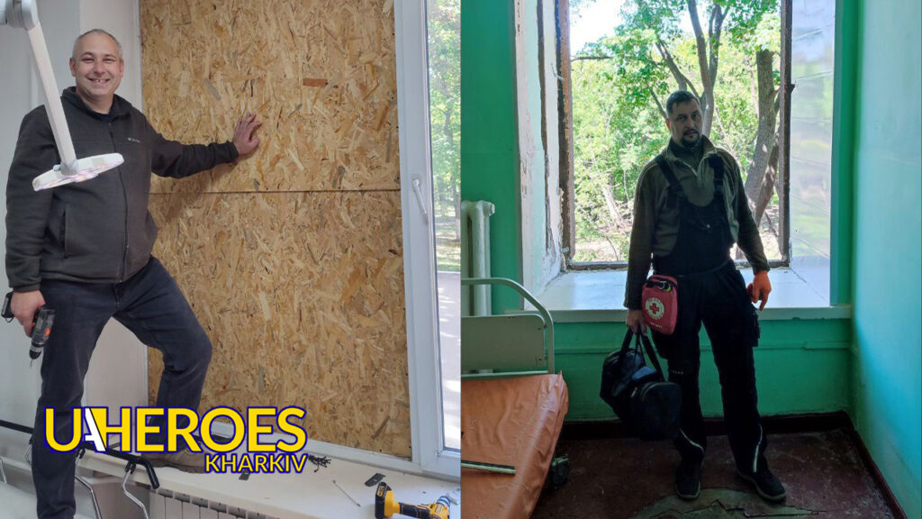 🚨 Волонтери ліквідовують наслідки обстрілу 2-ї лікарні після атаки рф, - БО “БФ “Гуманітарний хаб “Схід-Захід”