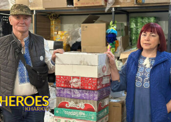 🏥❤️‍🩹Допомога пораненим воїнам, – Сестра милосердя АТО / Харків