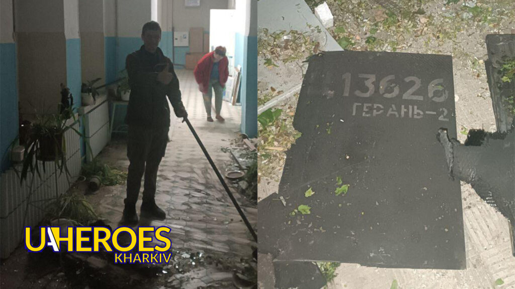 💥 Нічна атака на Харків: волонтери разом з комунальниками ліквідували наслідки удару по лікарні, - БО “БФ “Гуманітарний хаб “Схід-Захід”