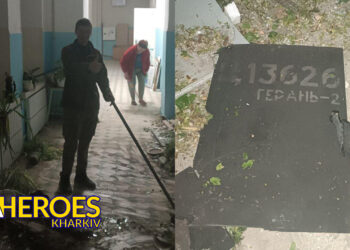 💥 Нічна атака на Харків: волонтери разом з комунальниками ліквідували наслідки удару по лікарні, - БО “БФ “Гуманітарний хаб “Схід-Захід”