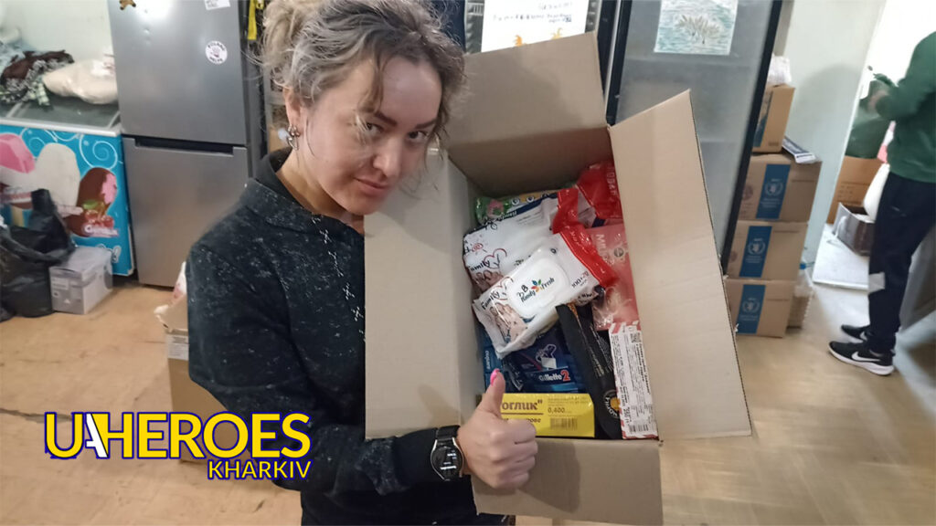 🏥❤️‍🩹Допомога пораненим воїнам, – Сестра милосердя АТО / Харків