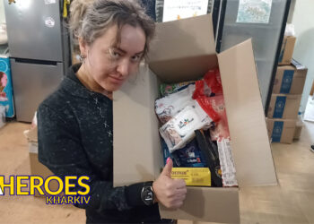 🏥❤️‍🩹Допомога пораненим воїнам, – Сестра милосердя АТО / Харків