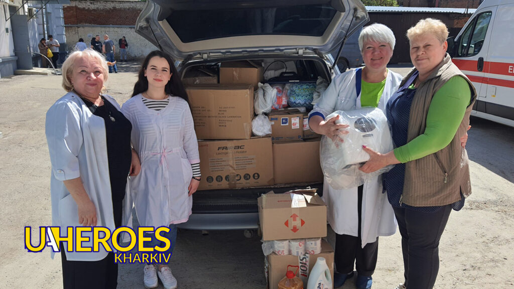 🏥 Госпіталь Харківщини подякував благодійникам за допомогу пораненим, - Волонтерський центр допомоги "Люботин SOS"