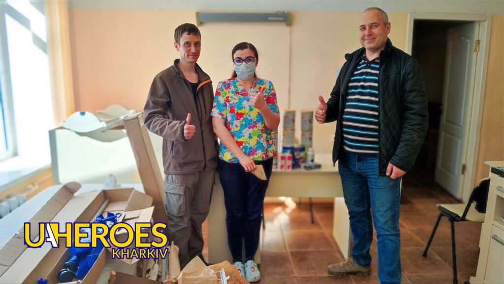 🙏 Підтримка малюків: передано штативи, ліки та харчування до дитячої лікарні Харкова, - БО “БФ “Гуманітарний хаб “Схід-Захід”