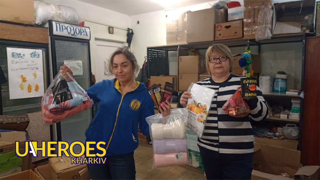 🏥❤️‍🩹Допомога пораненим воїнам, – Сестра милосердя АТО / Харків