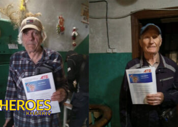 💙 Підтримка сімей захисників: допомога для тих, хто втратив або чекає рідних, - БО “БФ “Гуманітарний хаб “Схід-Захід”