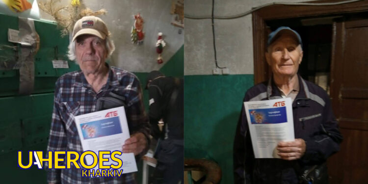 💙 Підтримка сімей захисників: допомога для тих, хто втратив або чекає рідних, - БО “БФ “Гуманітарний хаб “Схід-Захід”