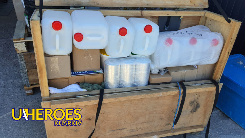 📦 Допомога на передову: відправлено бійцям 17-ї танкової бригади, - Волонтерський центр допомоги "Люботин SOS"