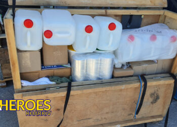 📦 Допомога на передову: відправлено бійцям 17-ї танкової бригади, - Волонтерський центр допомоги "Люботин SOS"