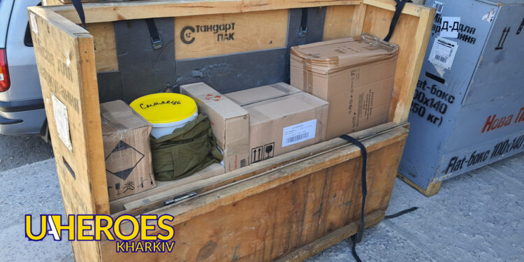 📦 Відправлено допомогу 157-й бригаді ЗСУ на Донецький напрямок, - Волонтерський центр допомоги "Люботин SOS"