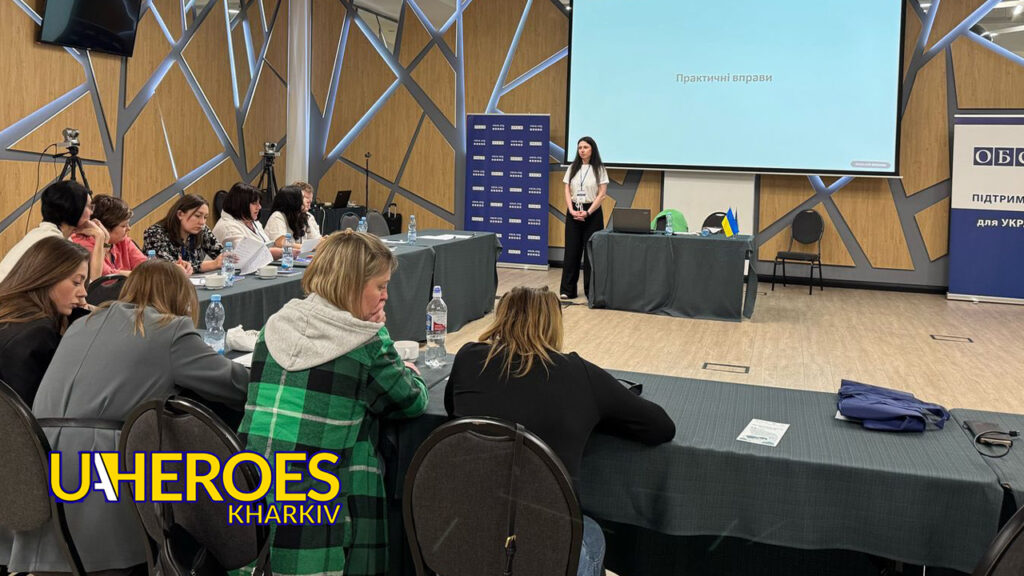 🎓 Тренінг для працівників МВС: важливі навички для соціального супроводу родин загиблих військових, - ГО “Дружини ветеранів” 