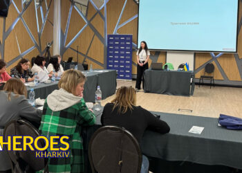 🎓 Тренінг для працівників МВС: важливі навички для соціального супроводу родин загиблих військових, - ГО “Дружини ветеранів” 