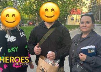 🤝 Турбота й підтримка: передали смаколики, ліки та гігієну пораненим Захисникам, - ГО “Дружини ветеранів” 