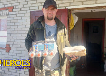 📦 Звіт від хлопців 4-ї та 17-ї бригад, - Волонтерський центр допомоги "Люботин SOS"