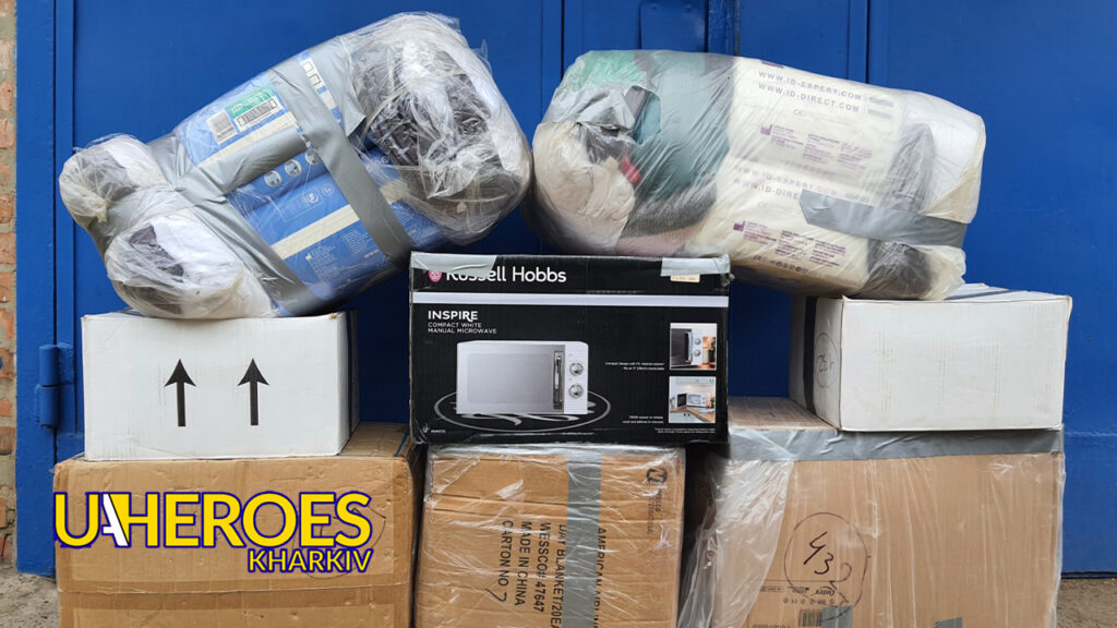 📦 Посилки з Ірландії вже в шпиталях та на передовій, - Волонтерський центр допомоги "Люботин SOS"