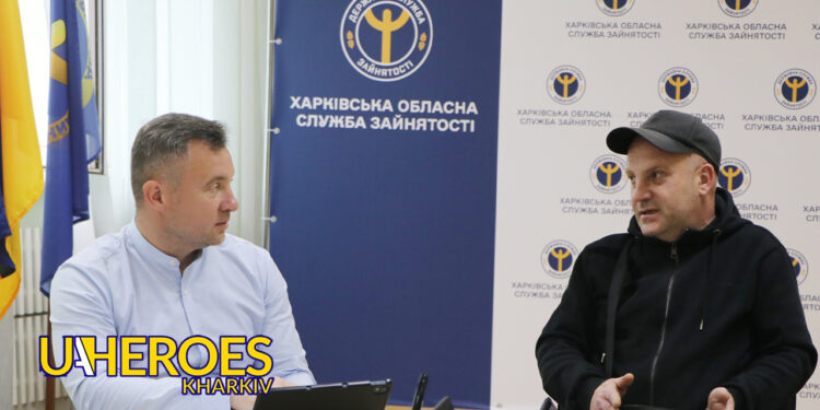📊 7,5 млн грн на розвиток бізнесу: 19 нових мікрогрантів у Харкові, - Харківська обласна служба зайнятості 