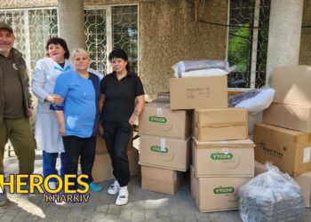 🏥 Звіт харківських хірургів: подяка міжнародним партнерам за допомогу ЗСУ, - Волонтерський центр допомоги "Люботин SOS"