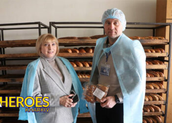 ✨ Підтримка, що надихає: історія маленької пекарні, - Харківська обласна служба зайнятості 