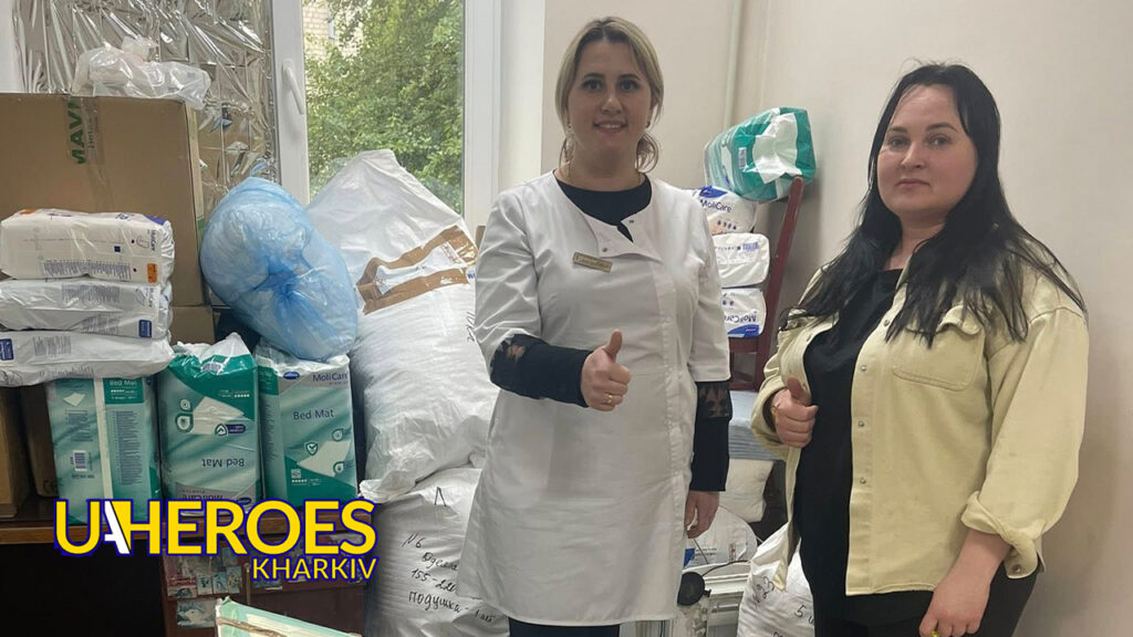 🚑 ГО «Дружини ветеранів» передали гуманітарну допомогу до 25-ї лікарні Харкова