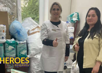 🚑 ГО «Дружини ветеранів» передали гуманітарну допомогу до 25-ї лікарні Харкова