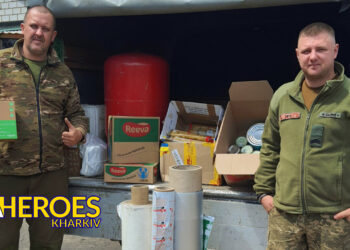 📅 Звіт від хлопців 58-ї бригади, Харківський напрямок, - Волонтерський центр допомоги "Люботин SOS"