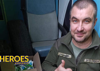 🇺🇦17-та бригада ЗСУ на Сумщині дякує за допомогу медикаментами та спорядженням, - Волонтерський центр допомоги "Люботин SOS"