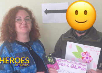 🏥 Індивідуальна турбота та допомога пораненим Захисникам від ГО «Дружини ветеранів»