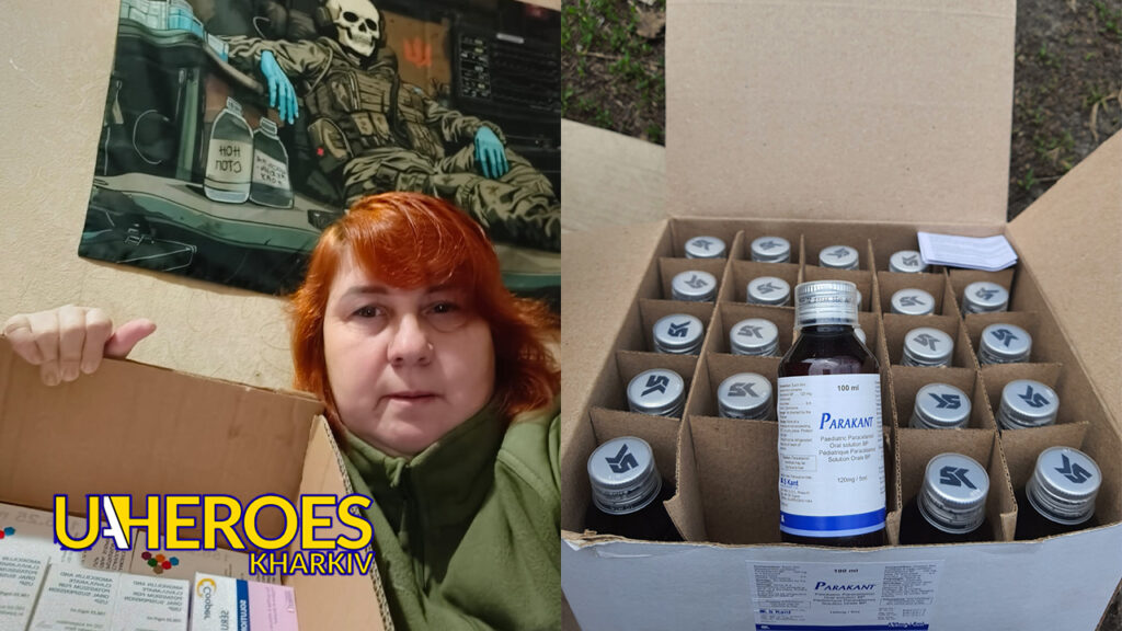 💊 Звіт від 110-ї мед. роти, Запорізький напрямок, - Волонтерський центр допомоги "Люботин SOS"